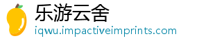 吗羊毛衫会缩水-乐游云舍